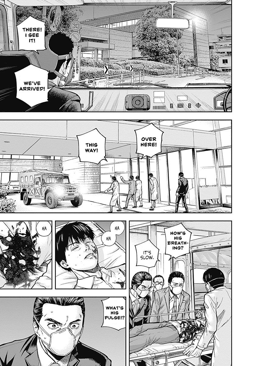 Page 13 of Chapter 44