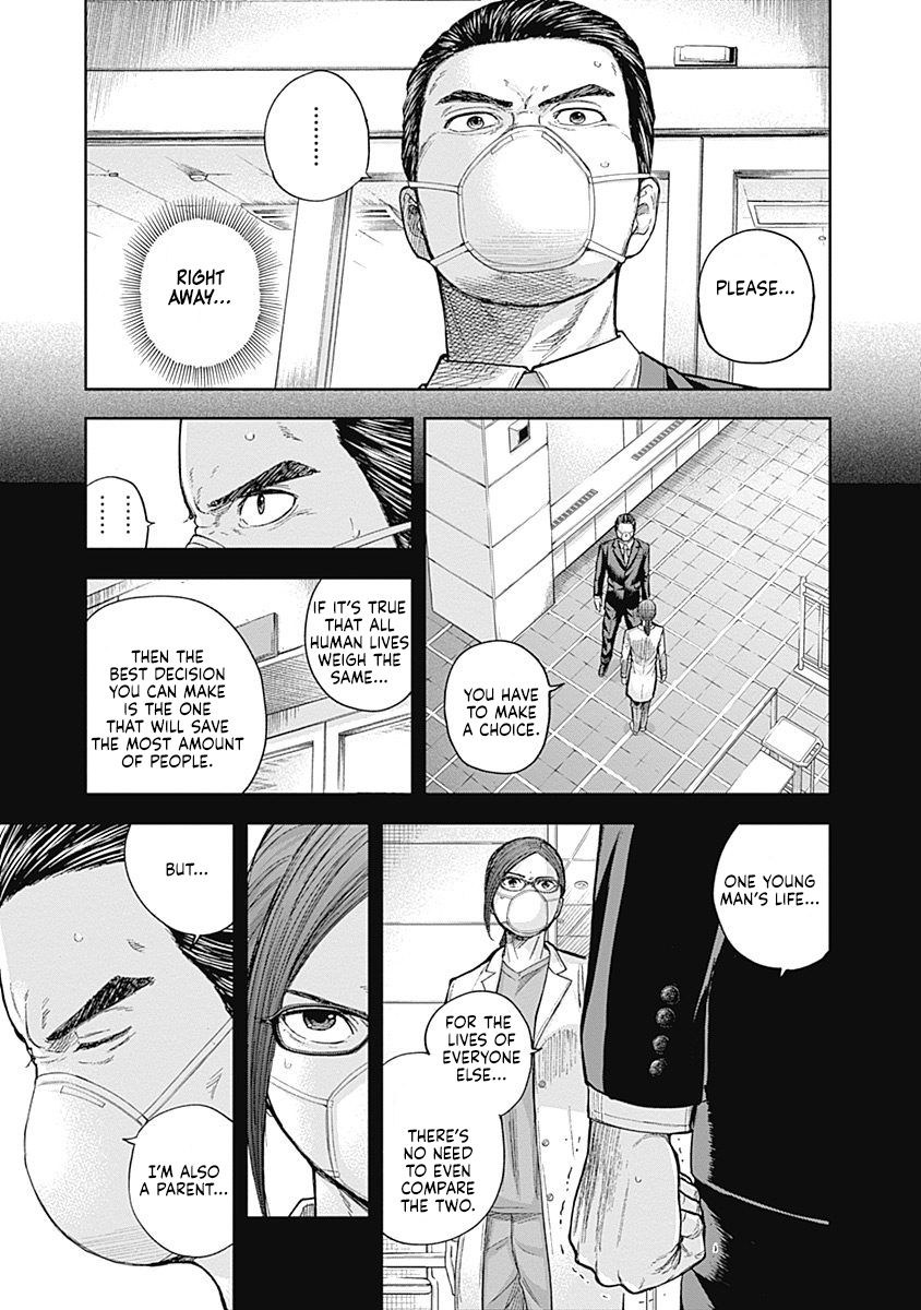 Page 15 of Chapter 44