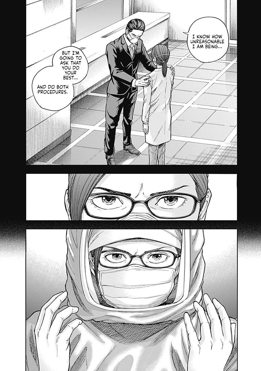 Page 16 of Chapter 44