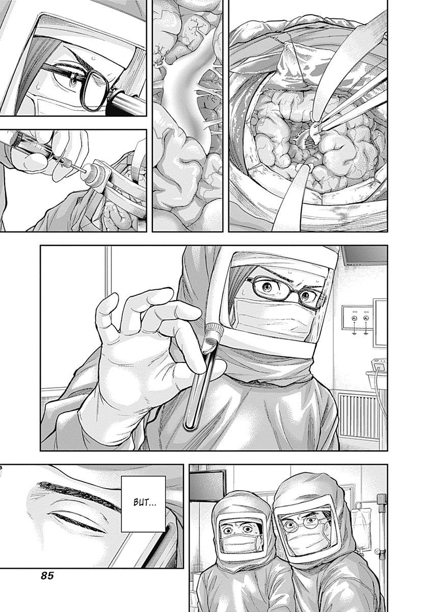 Page 7 of Chapter 45