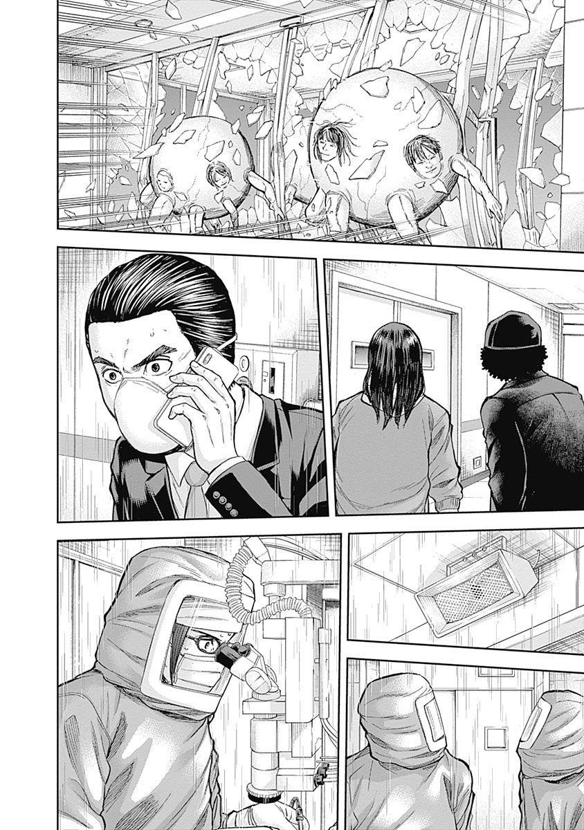 Page 10 of Chapter 45