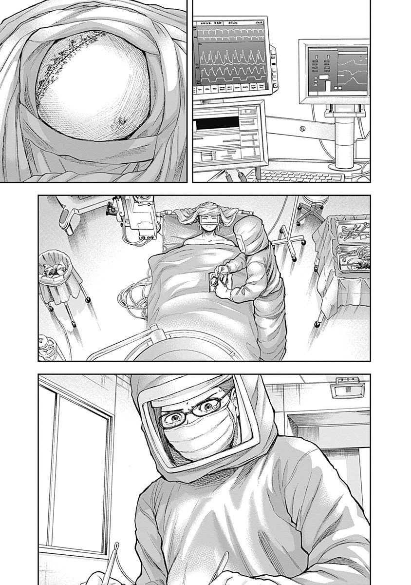 Page 15 of Chapter 45