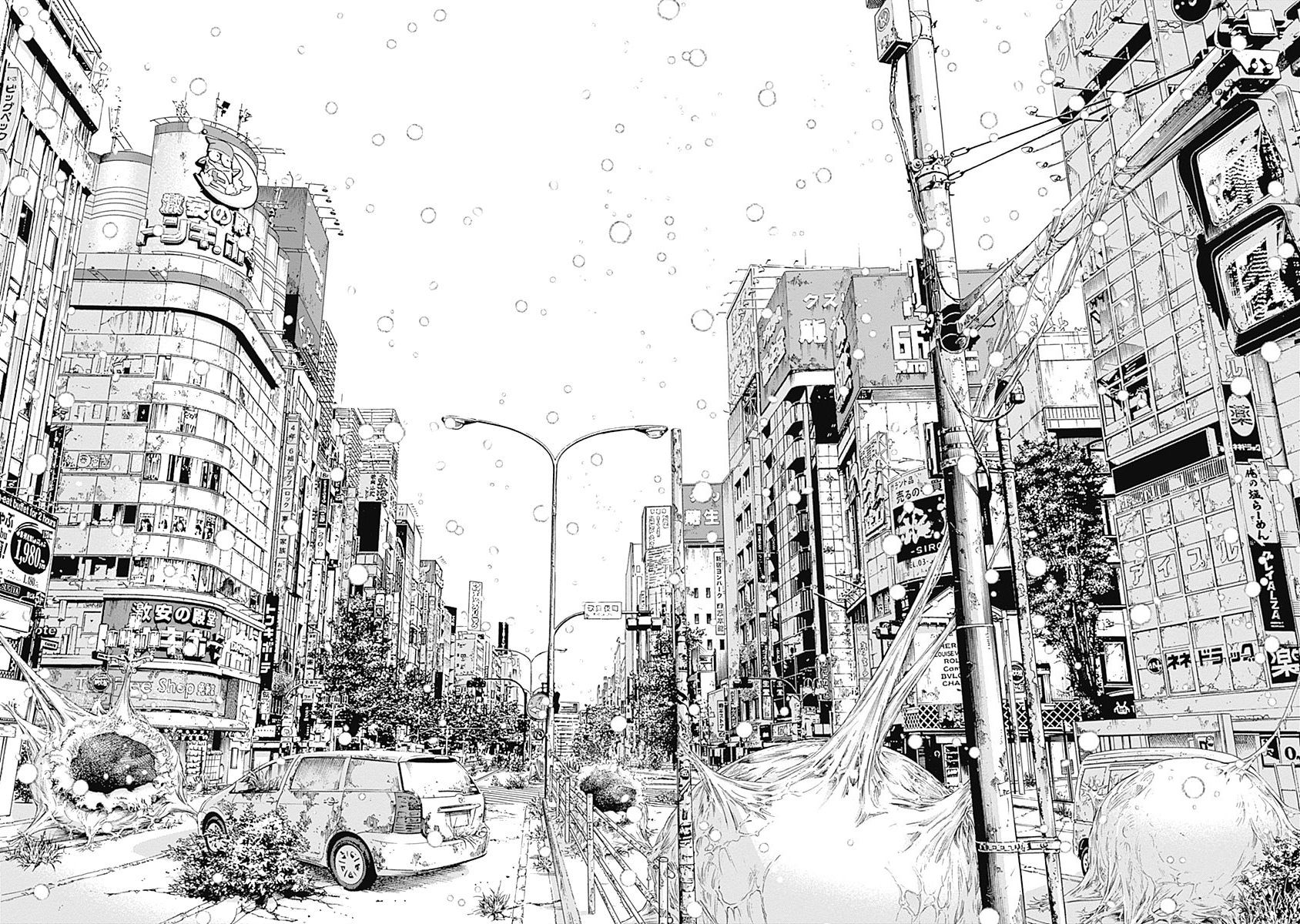 Page 18 of Chapter 45
