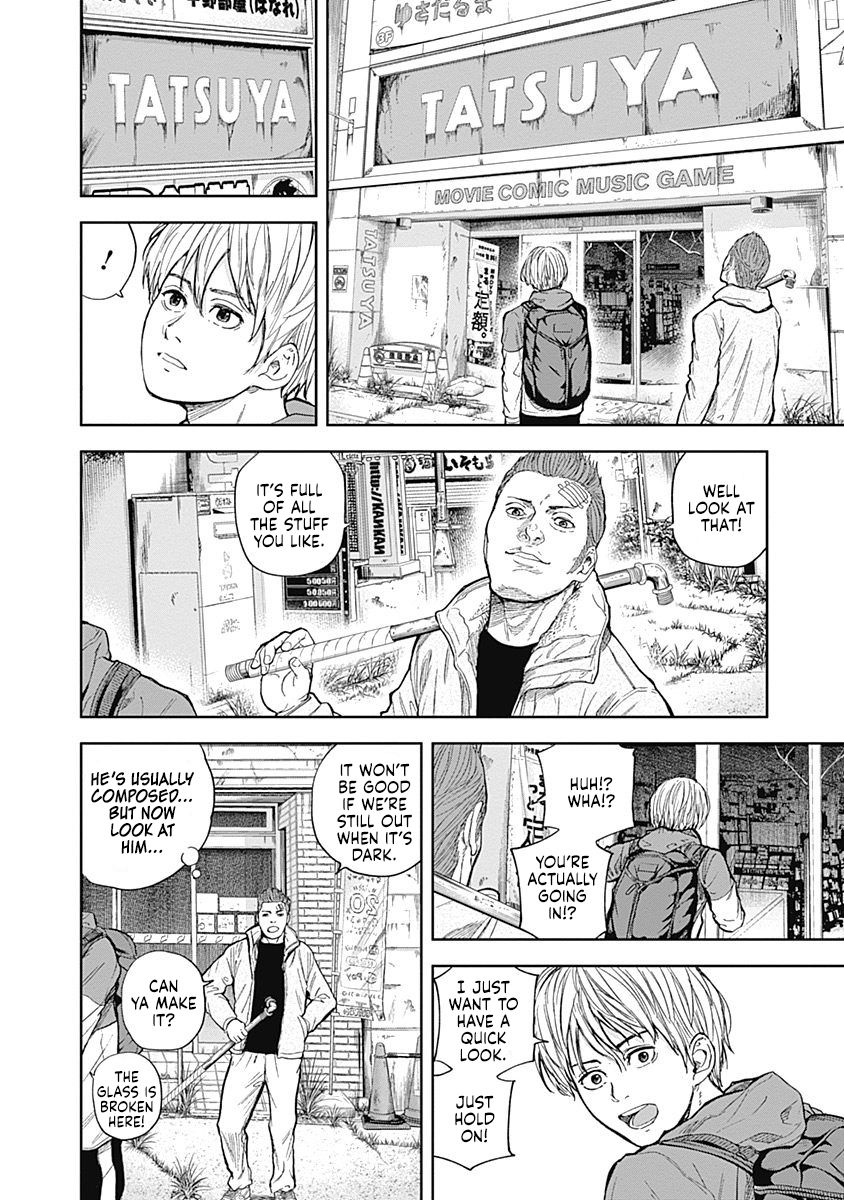 Page 15 of Chapter 46