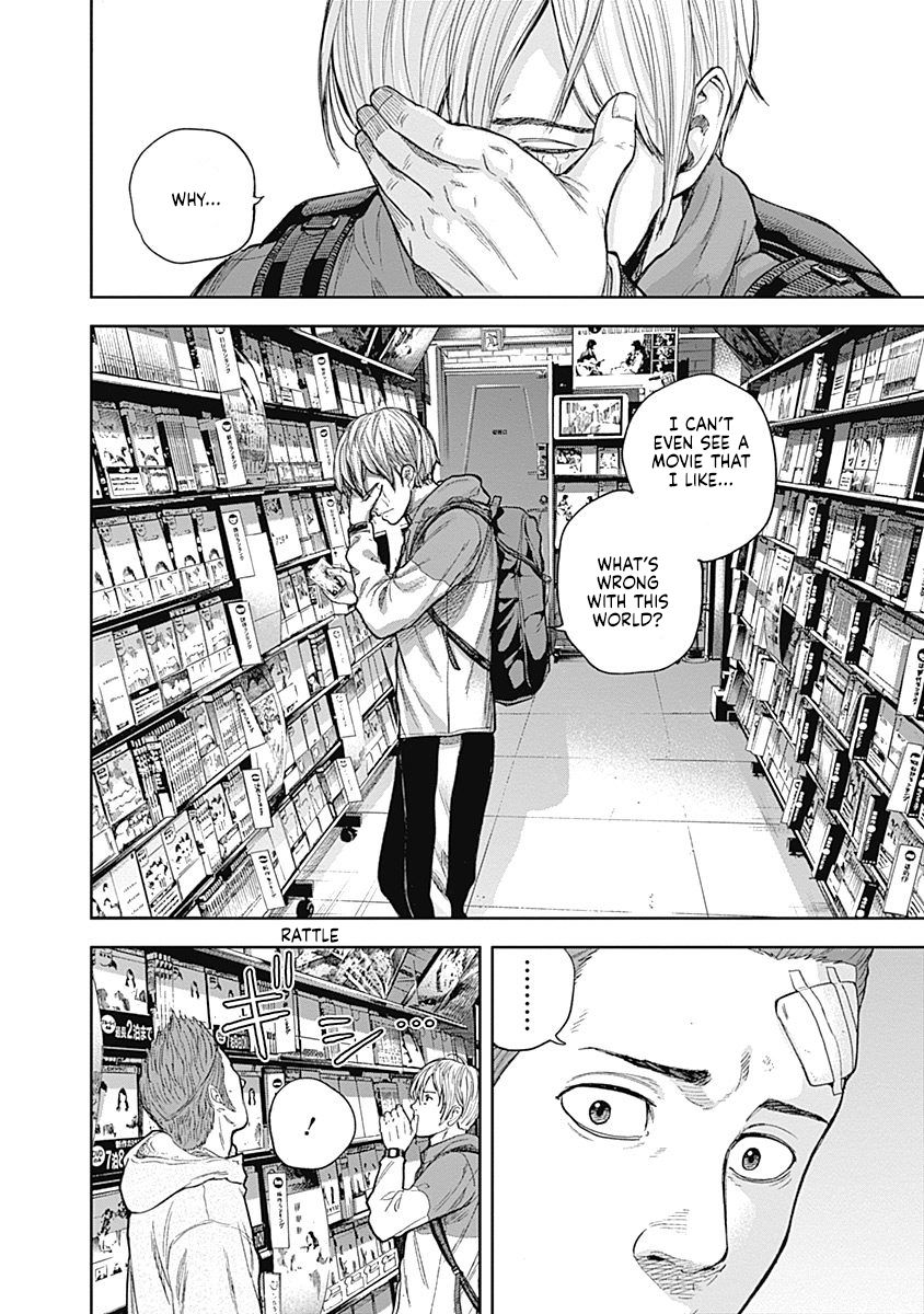 Page 17 of Chapter 46