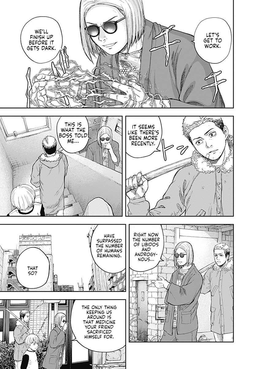 Page 3 of Chapter 47