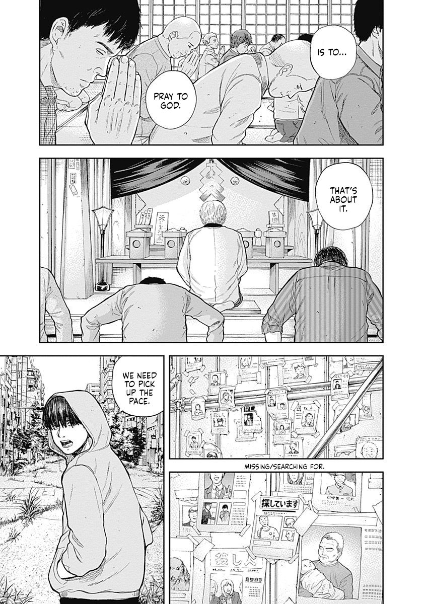 Page 7 of Chapter 47