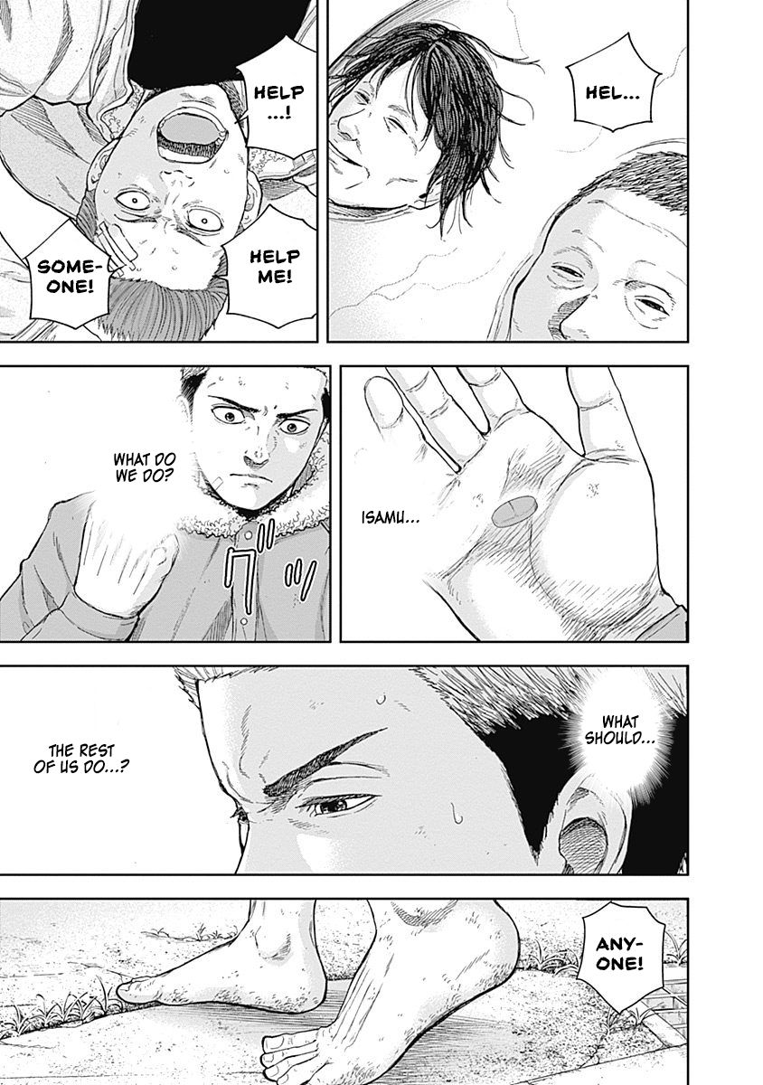 Page 15 of Chapter 47