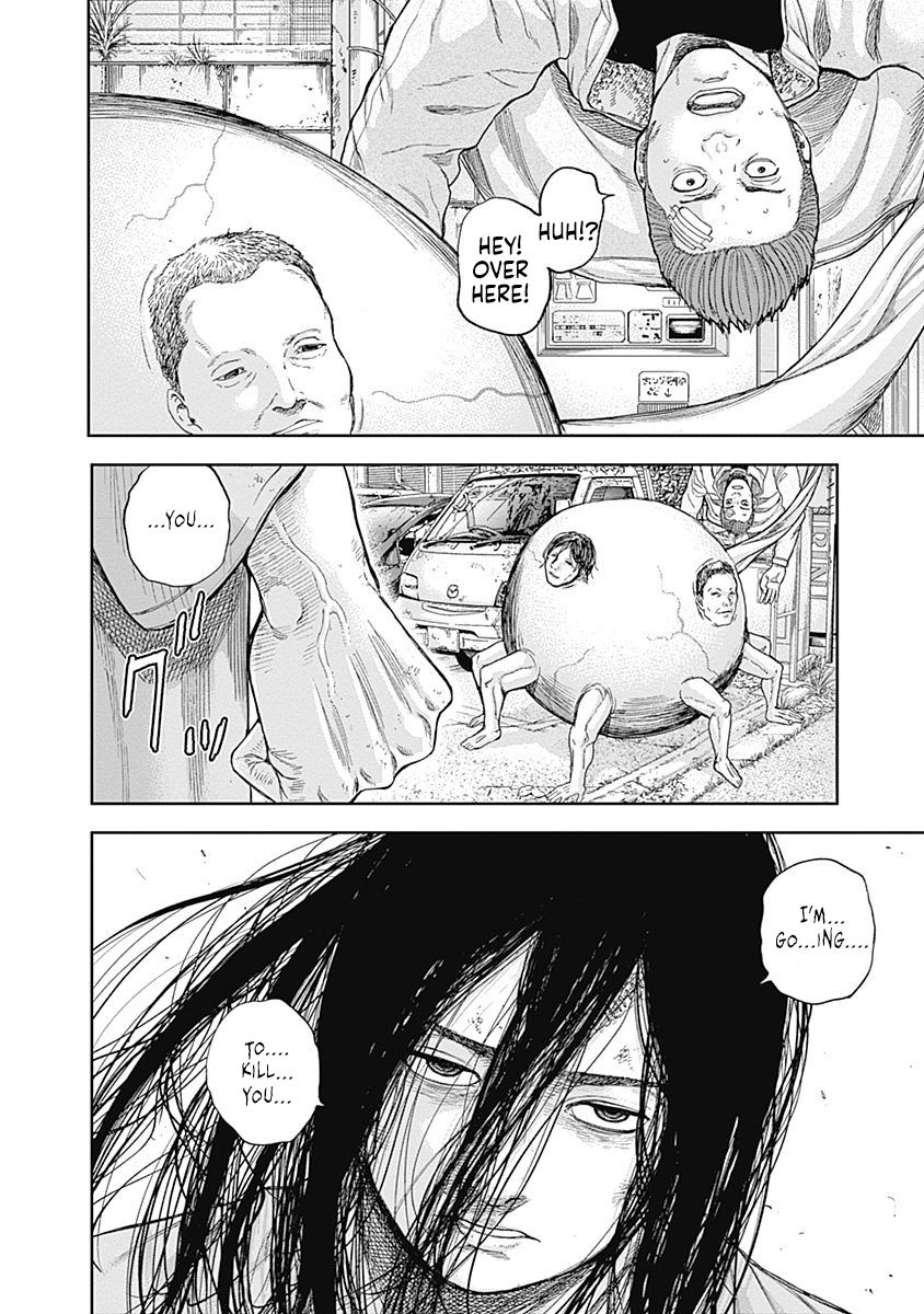 Page 17 of Chapter 47
