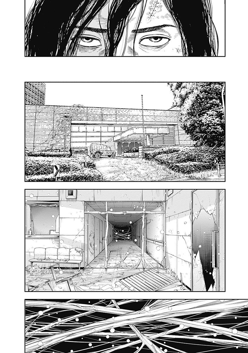 Page 4 of Chapter 48