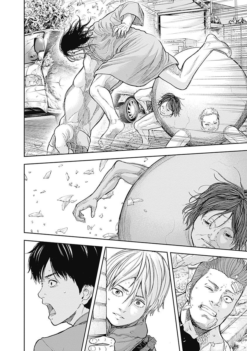 Page 4 of Chapter 49