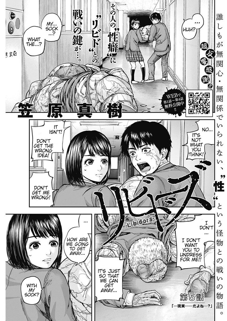 Page 1 of Chapter 5