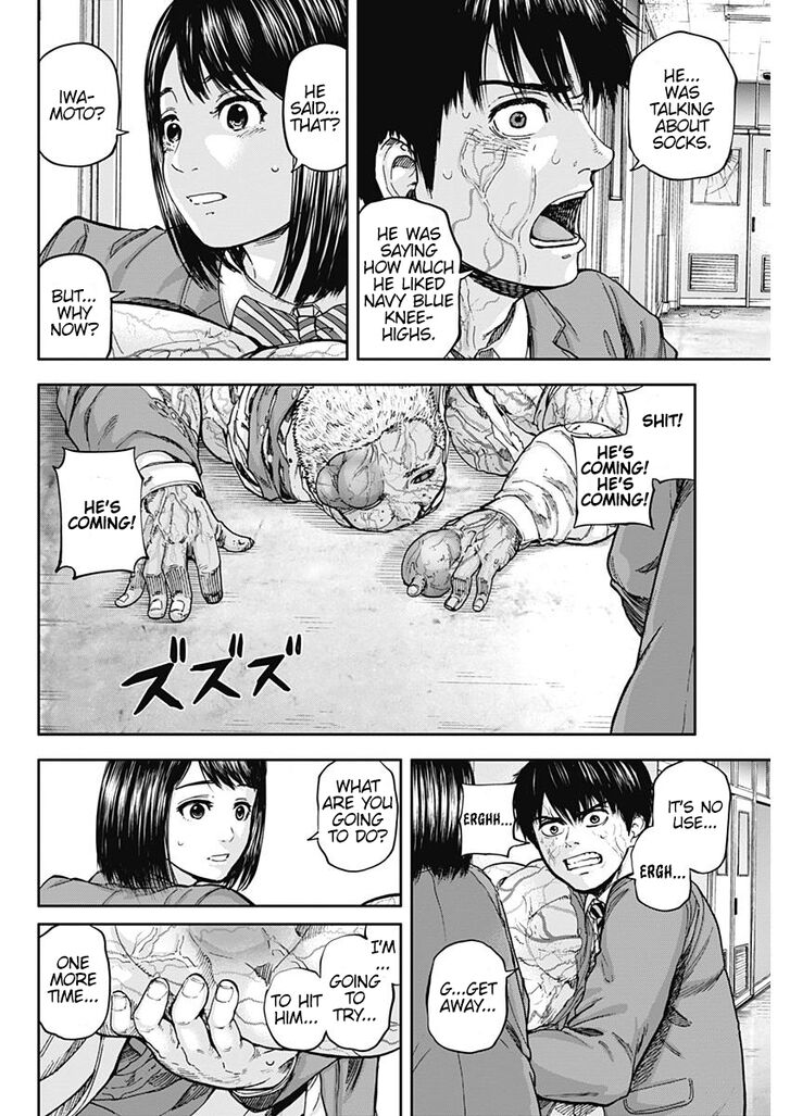 Page 2 of Chapter 5