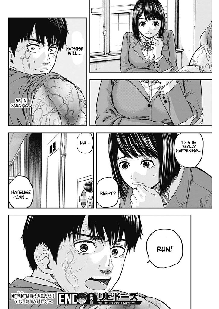 Page 17 of Chapter 5