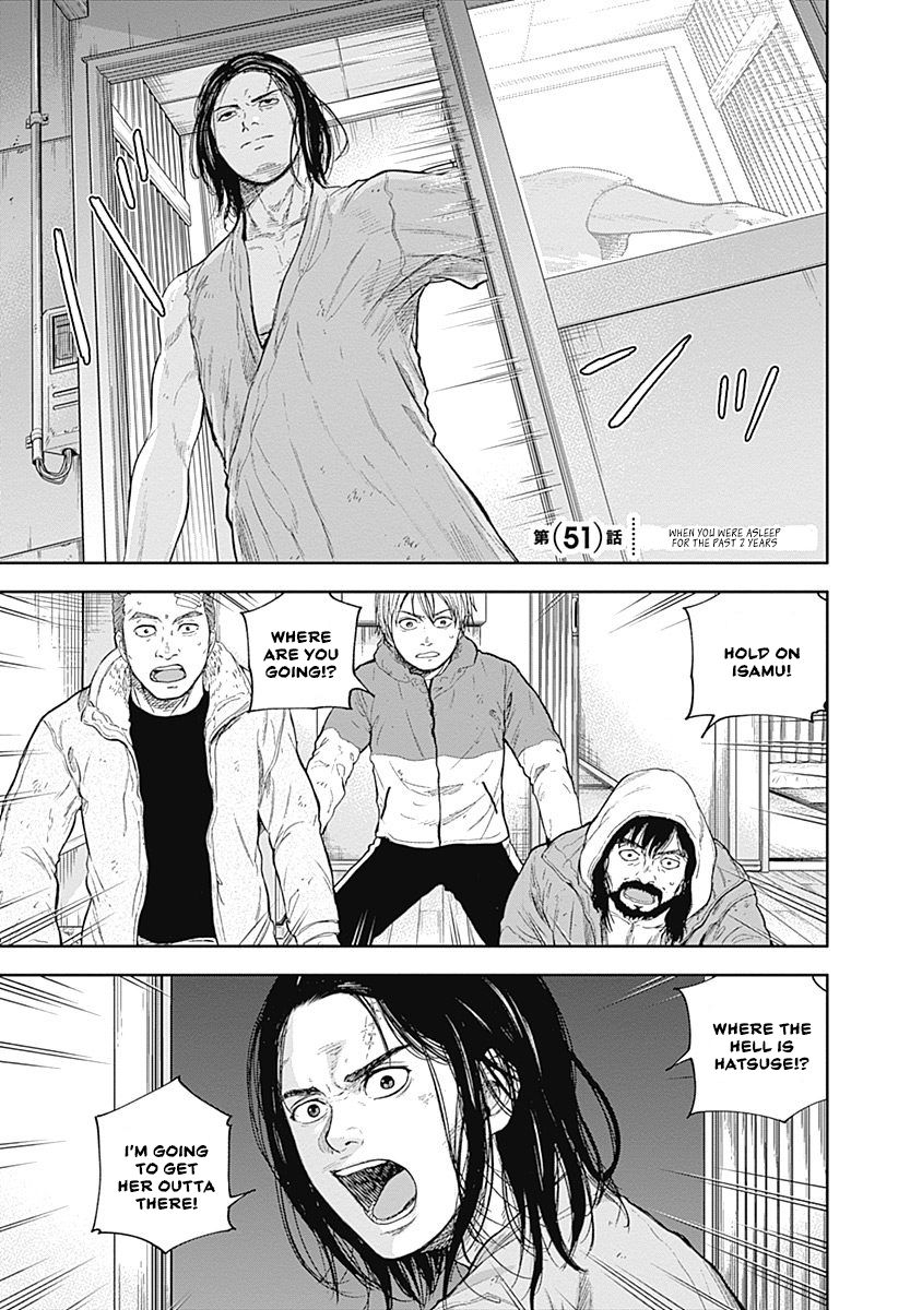 Page 3 of Chapter 51