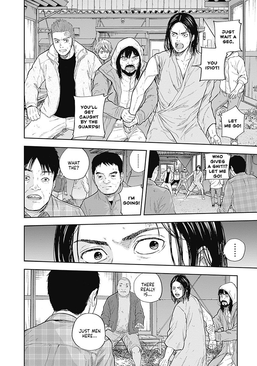 Page 4 of Chapter 51