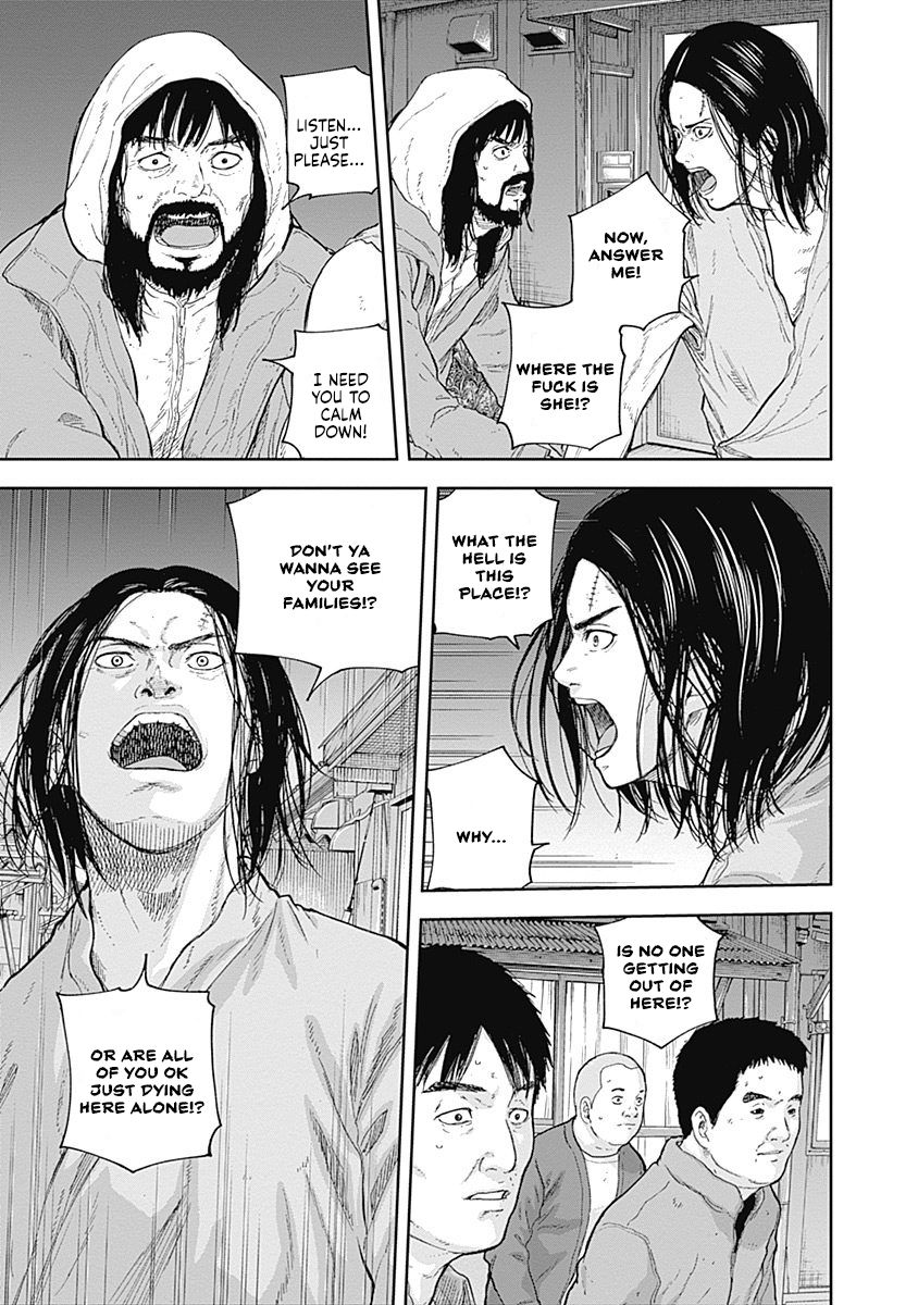 Page 5 of Chapter 51