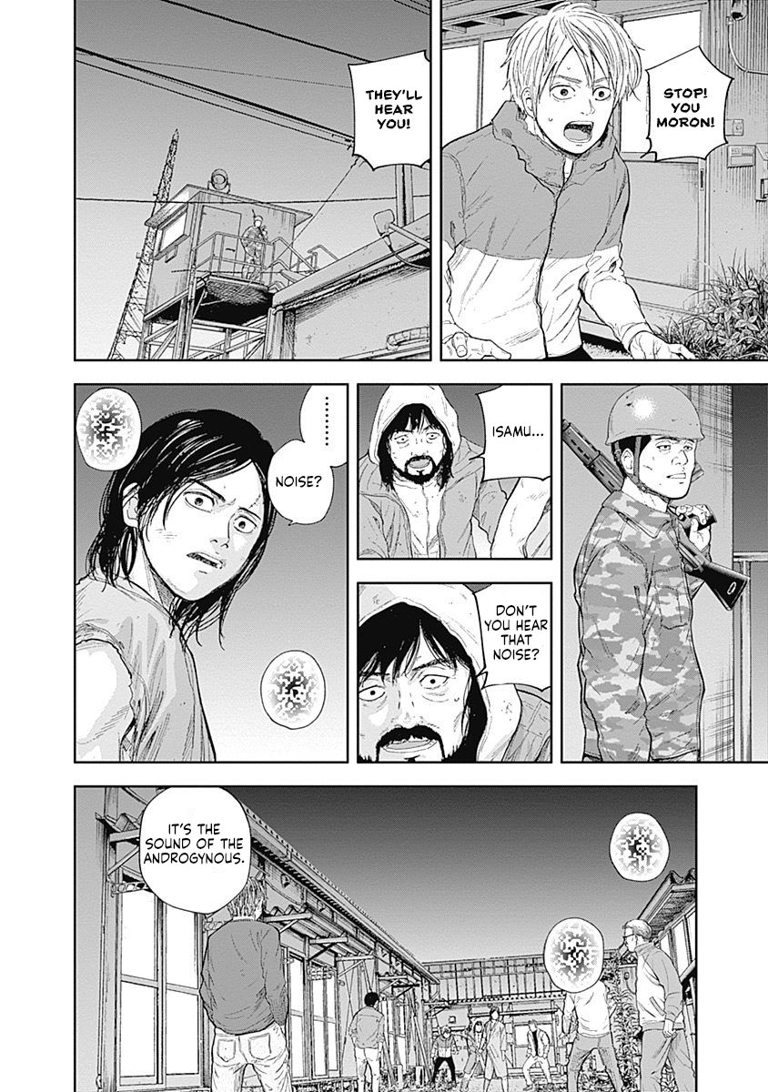 Page 6 of Chapter 51