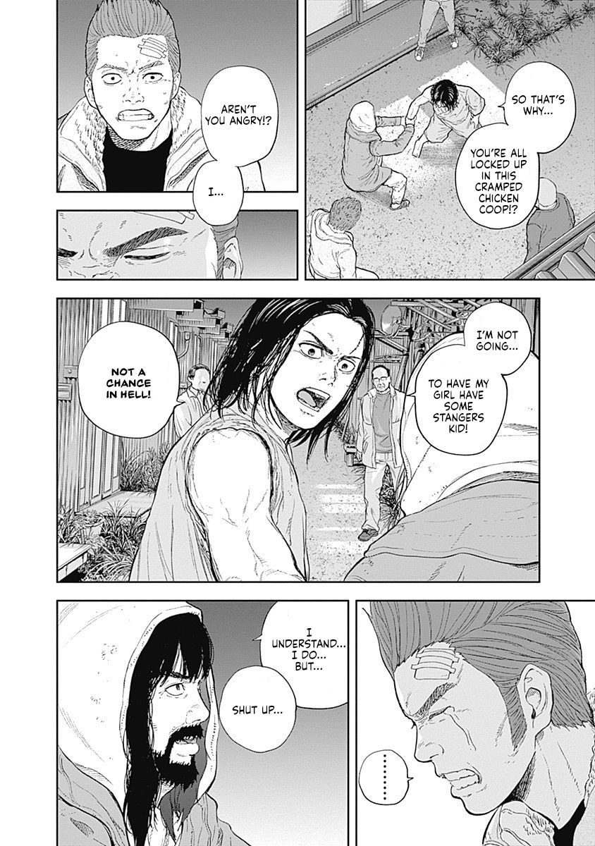 Page 8 of Chapter 51