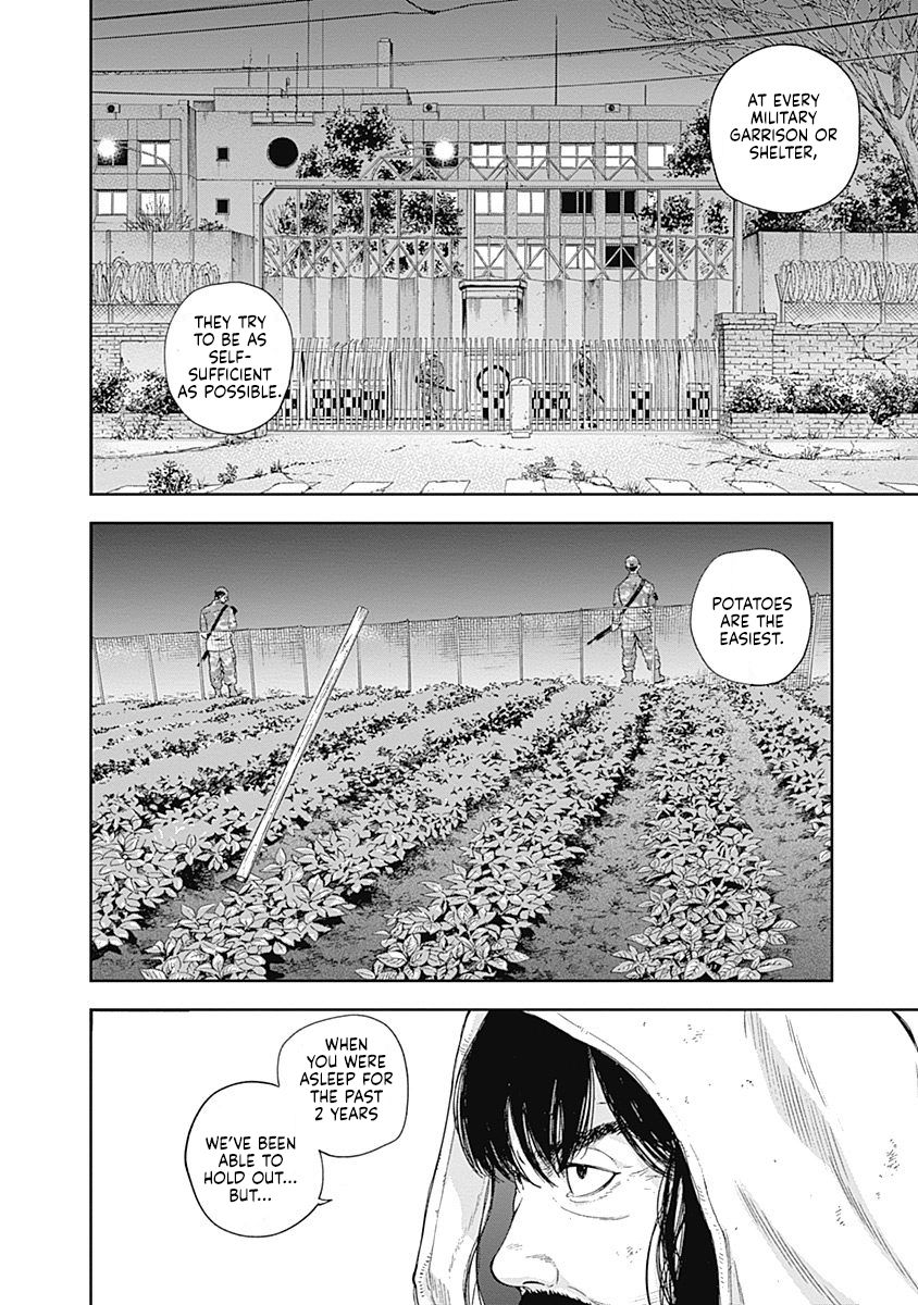 Page 12 of Chapter 51