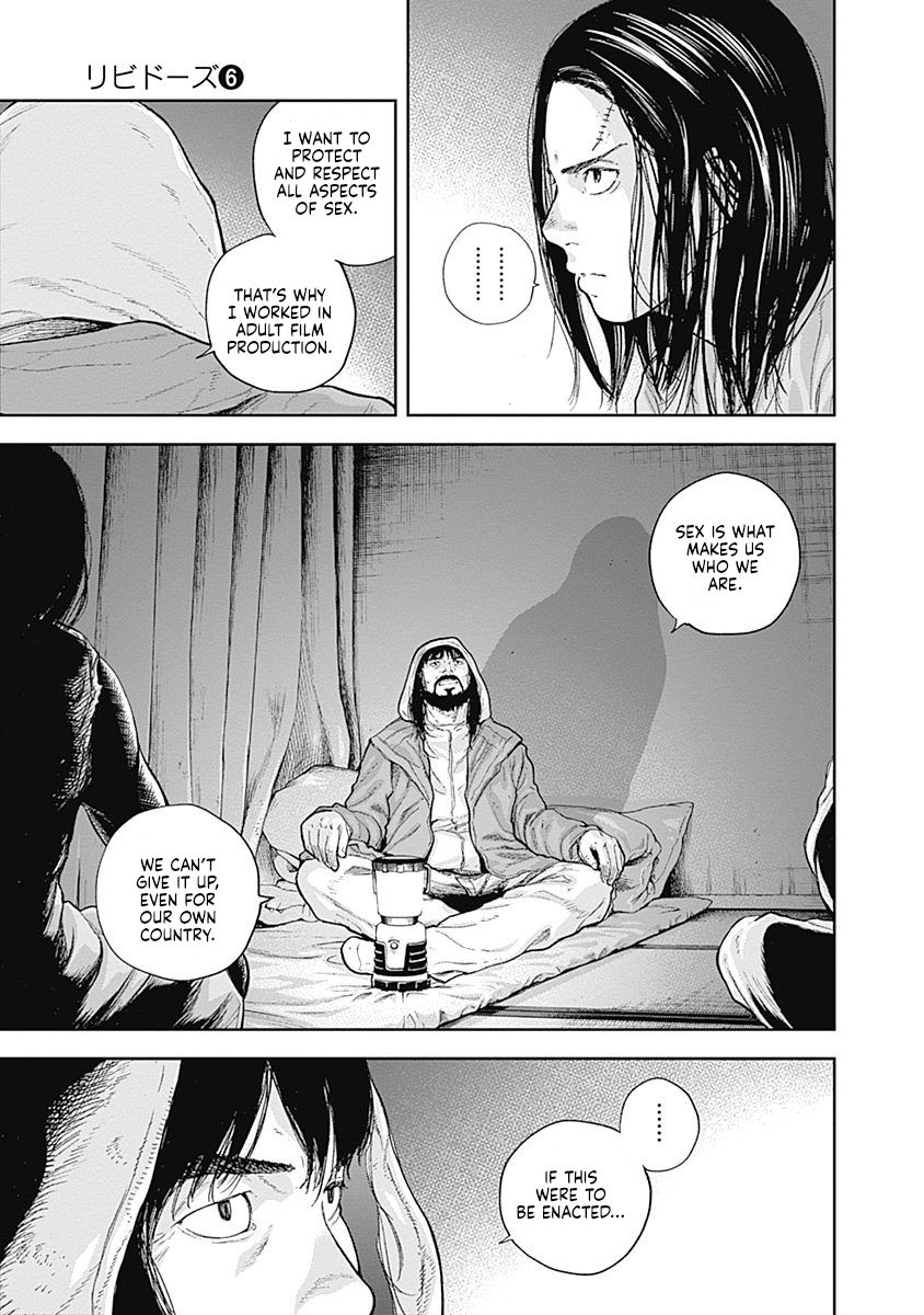 Page 15 of Chapter 51