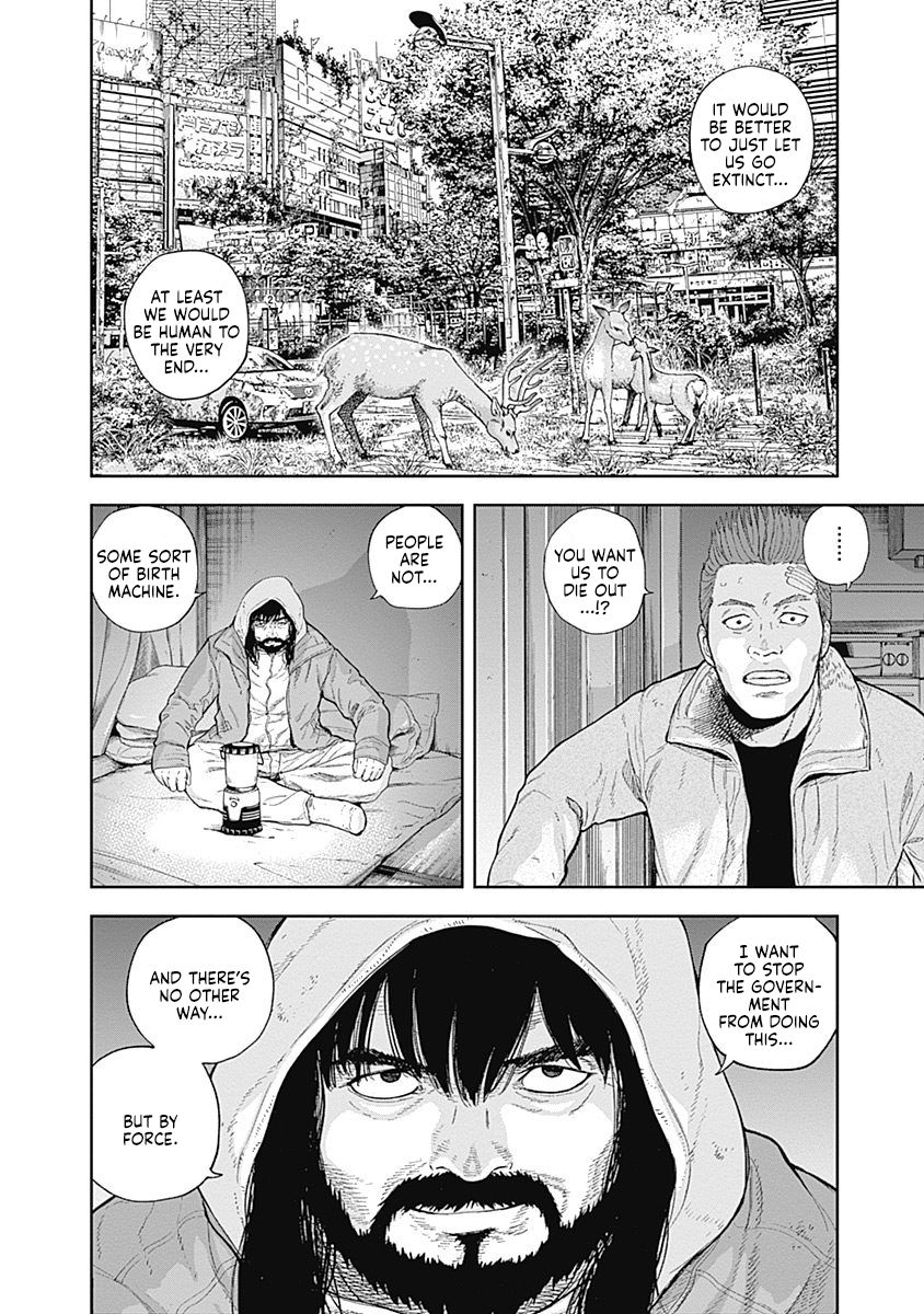 Page 16 of Chapter 51
