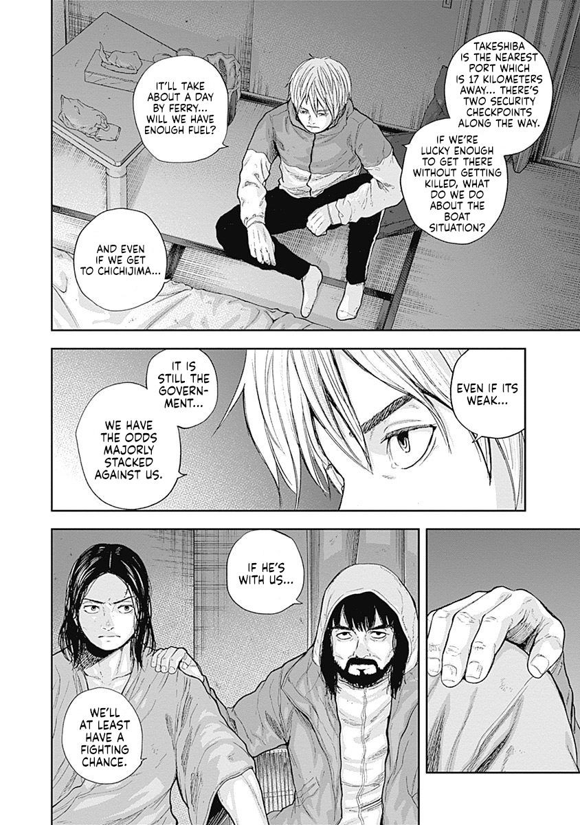 Page 18 of Chapter 51