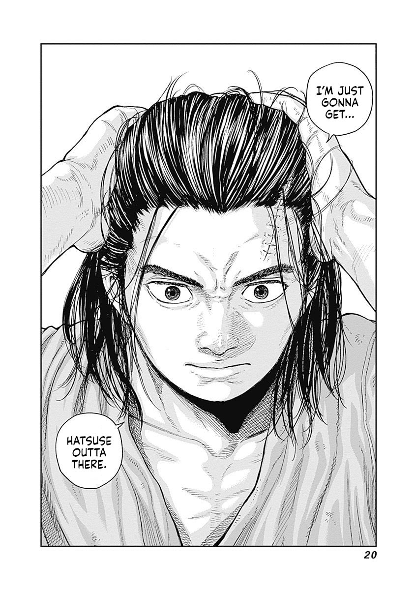 Page 20 of Chapter 51
