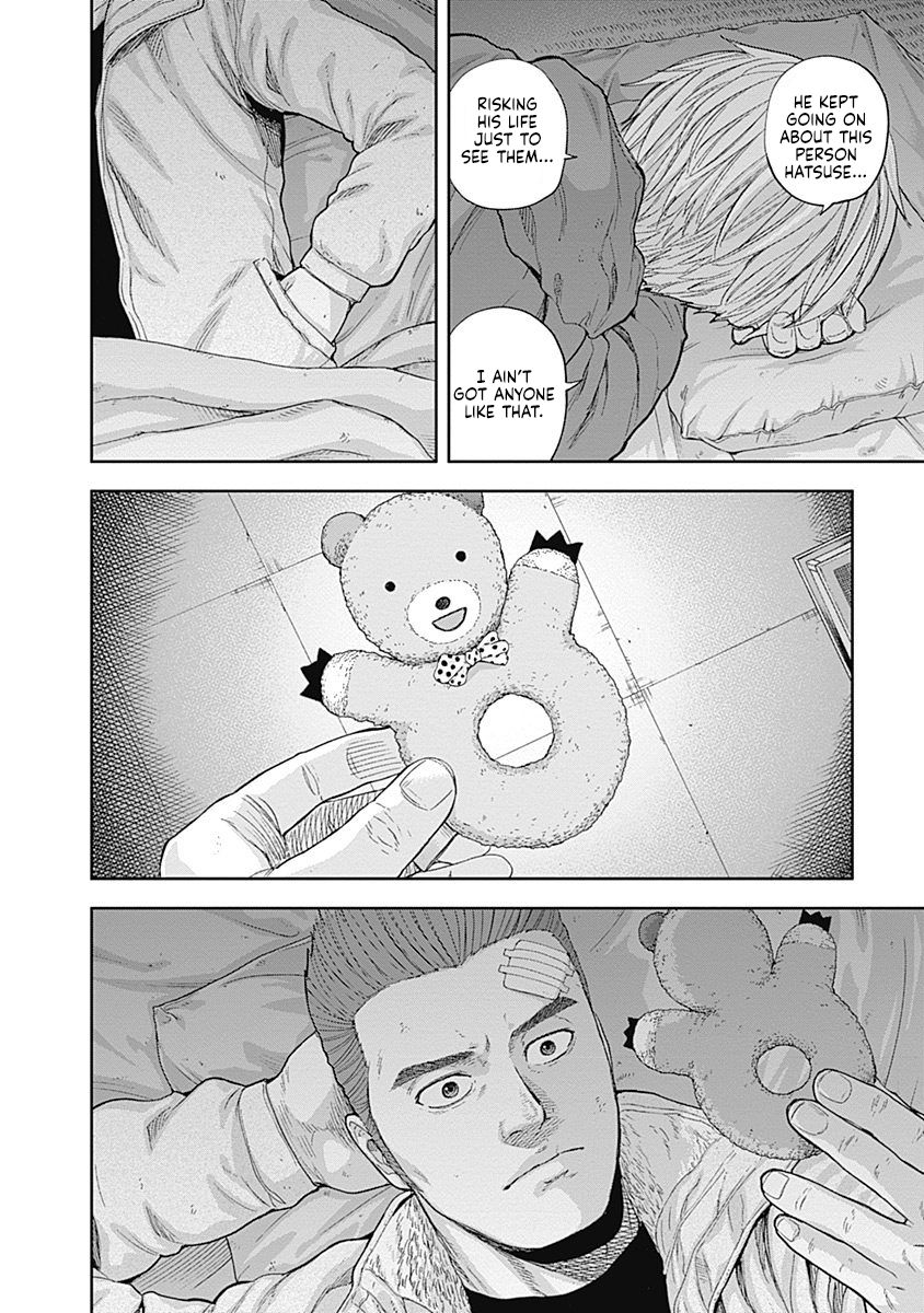Page 2 of Chapter 52