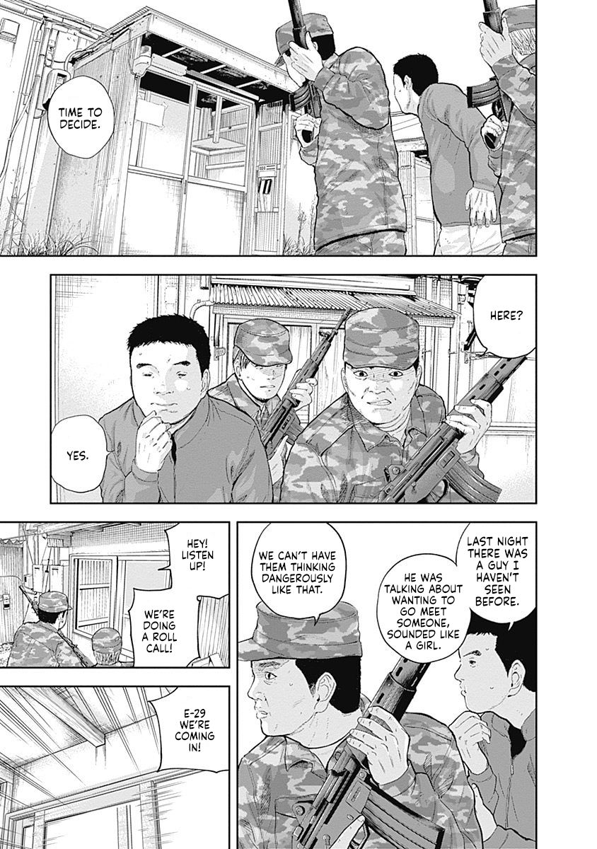 Page 7 of Chapter 52