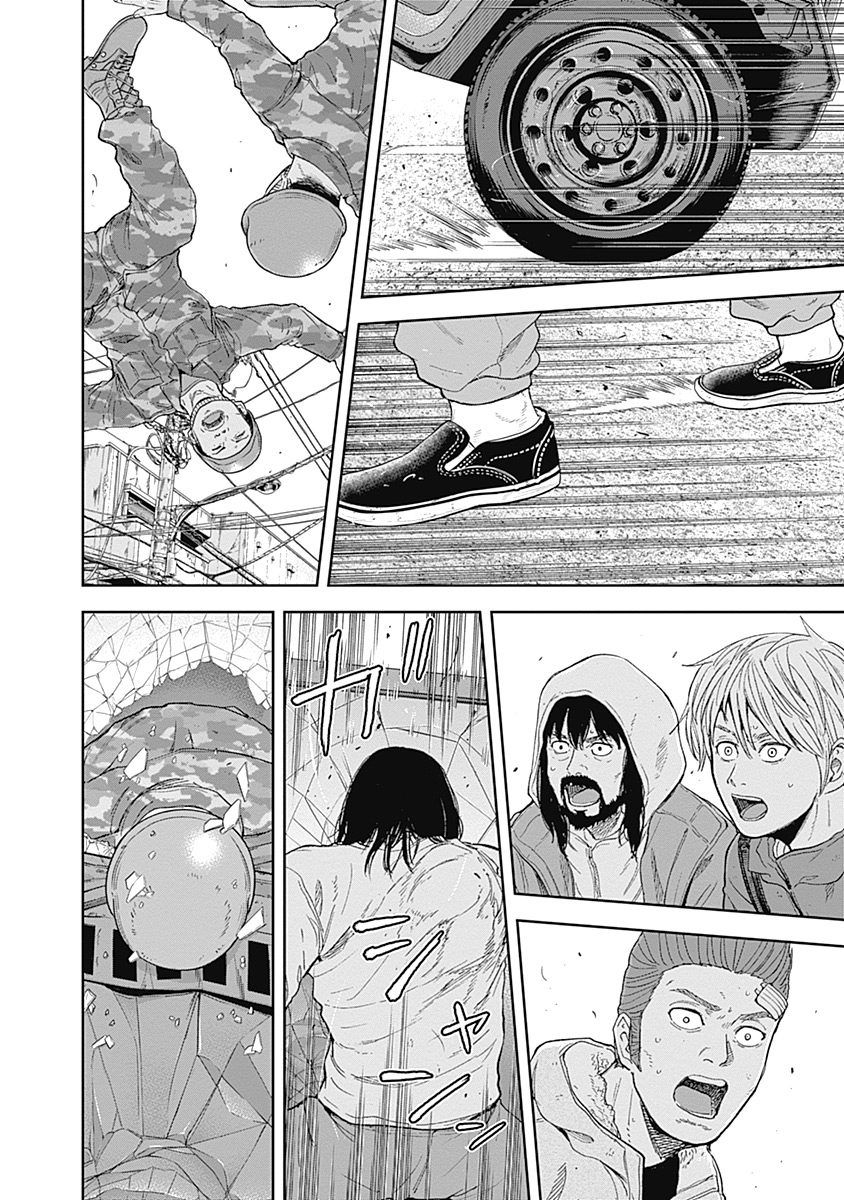 Page 13 of Chapter 52