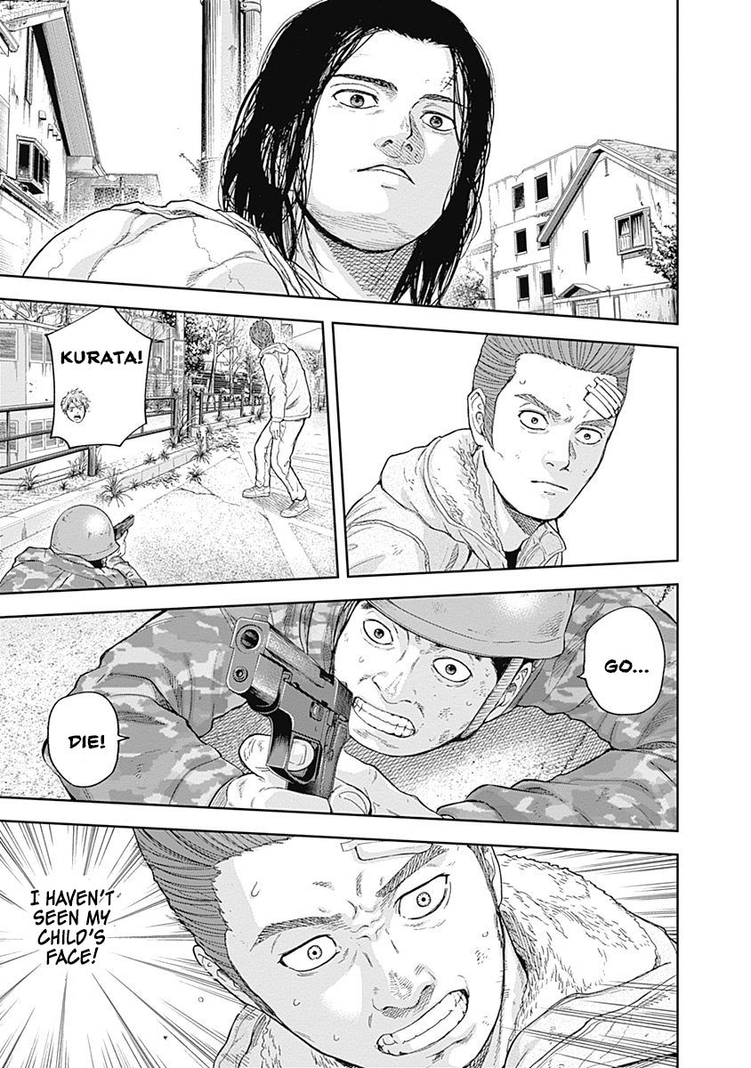 Page 14 of Chapter 52