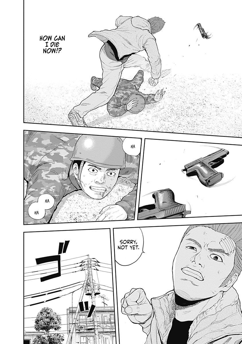 Page 15 of Chapter 52