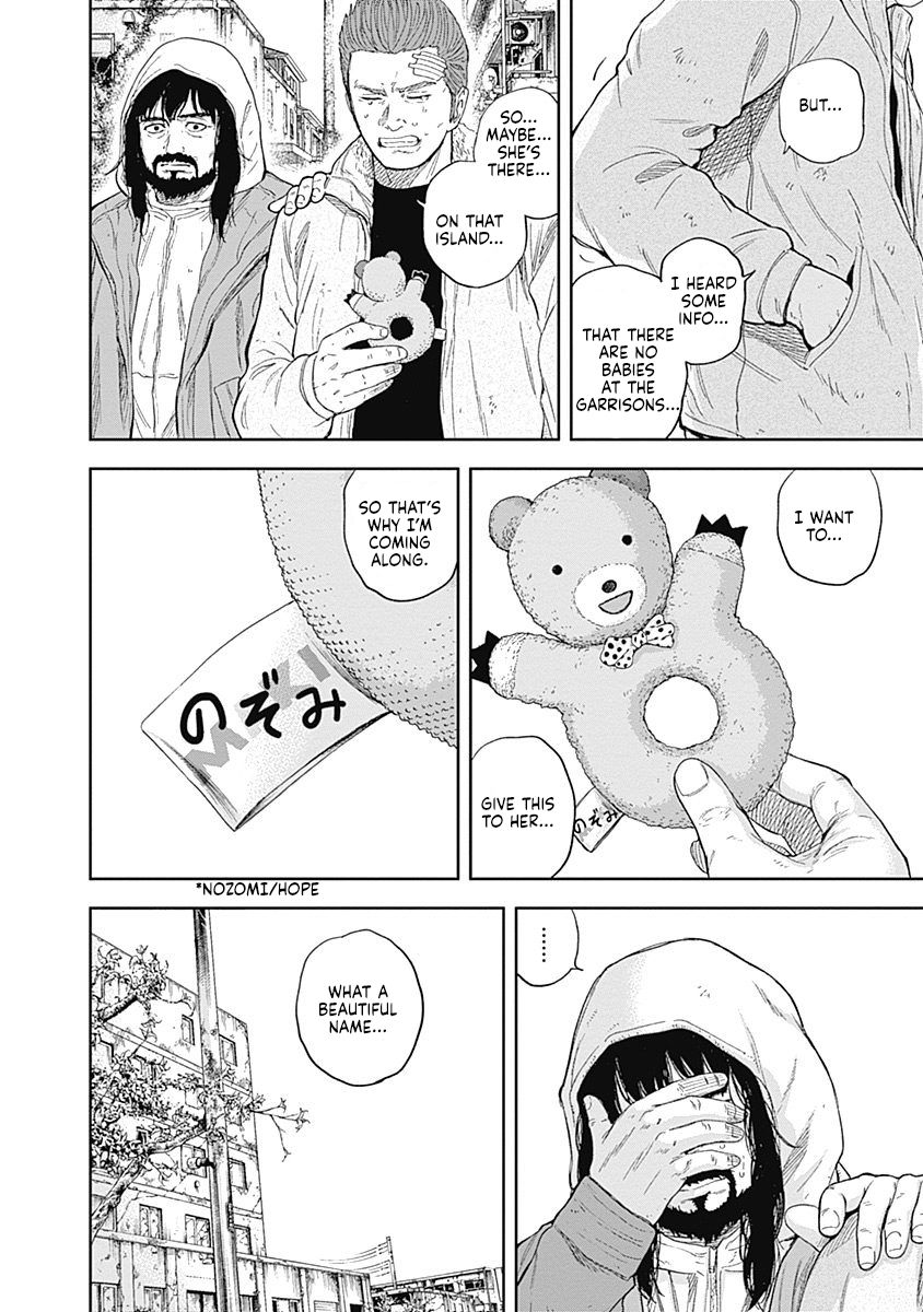 Page 17 of Chapter 52