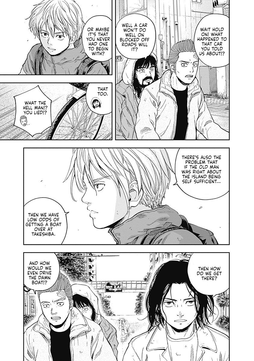 Page 3 of Chapter 53