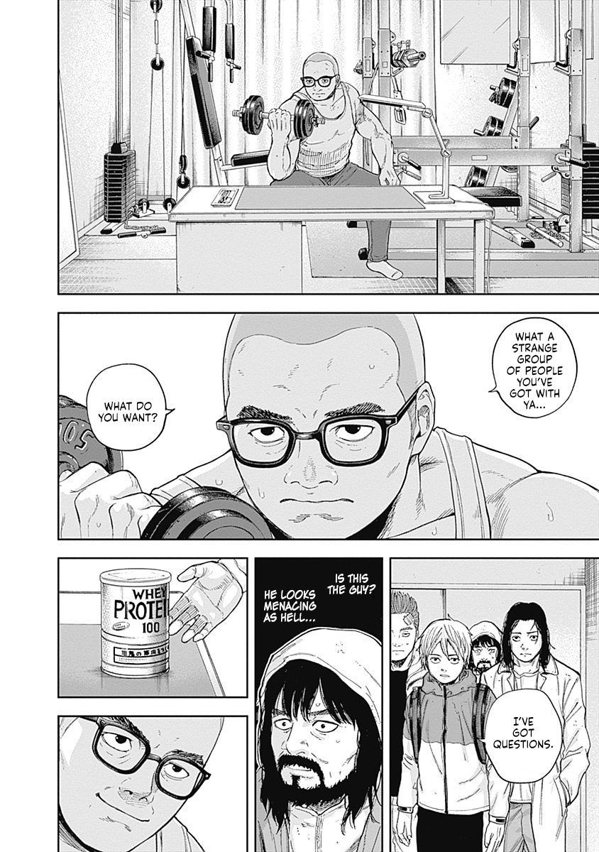 Page 8 of Chapter 53
