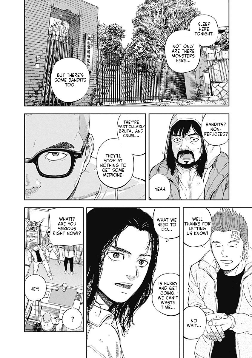 Page 10 of Chapter 53