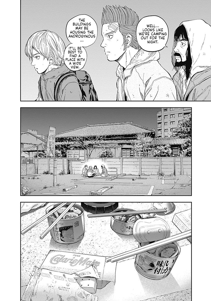 Page 12 of Chapter 53