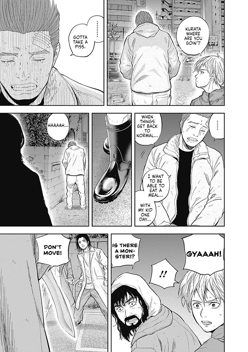 Page 15 of Chapter 53