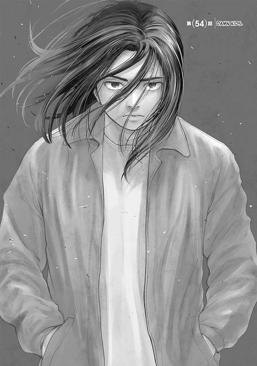 Page 1 of Chapter 54