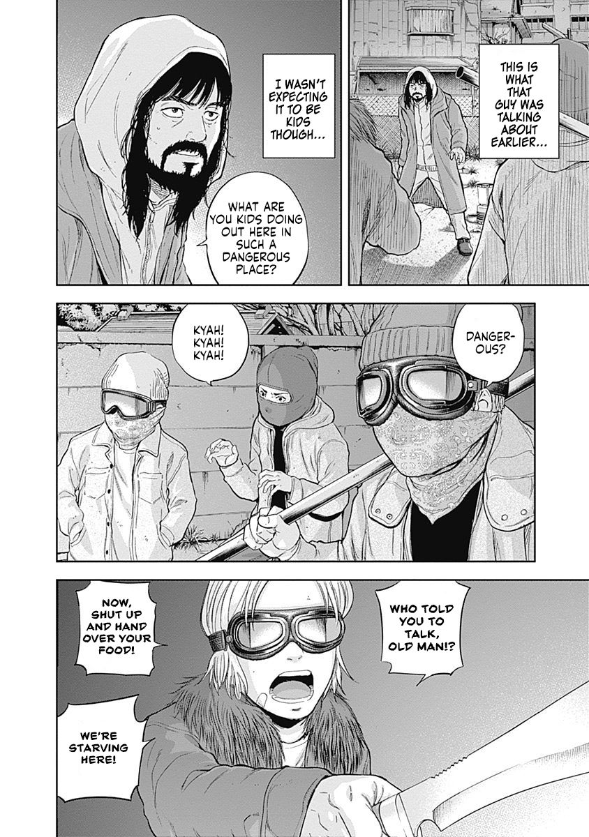 Page 3 of Chapter 54