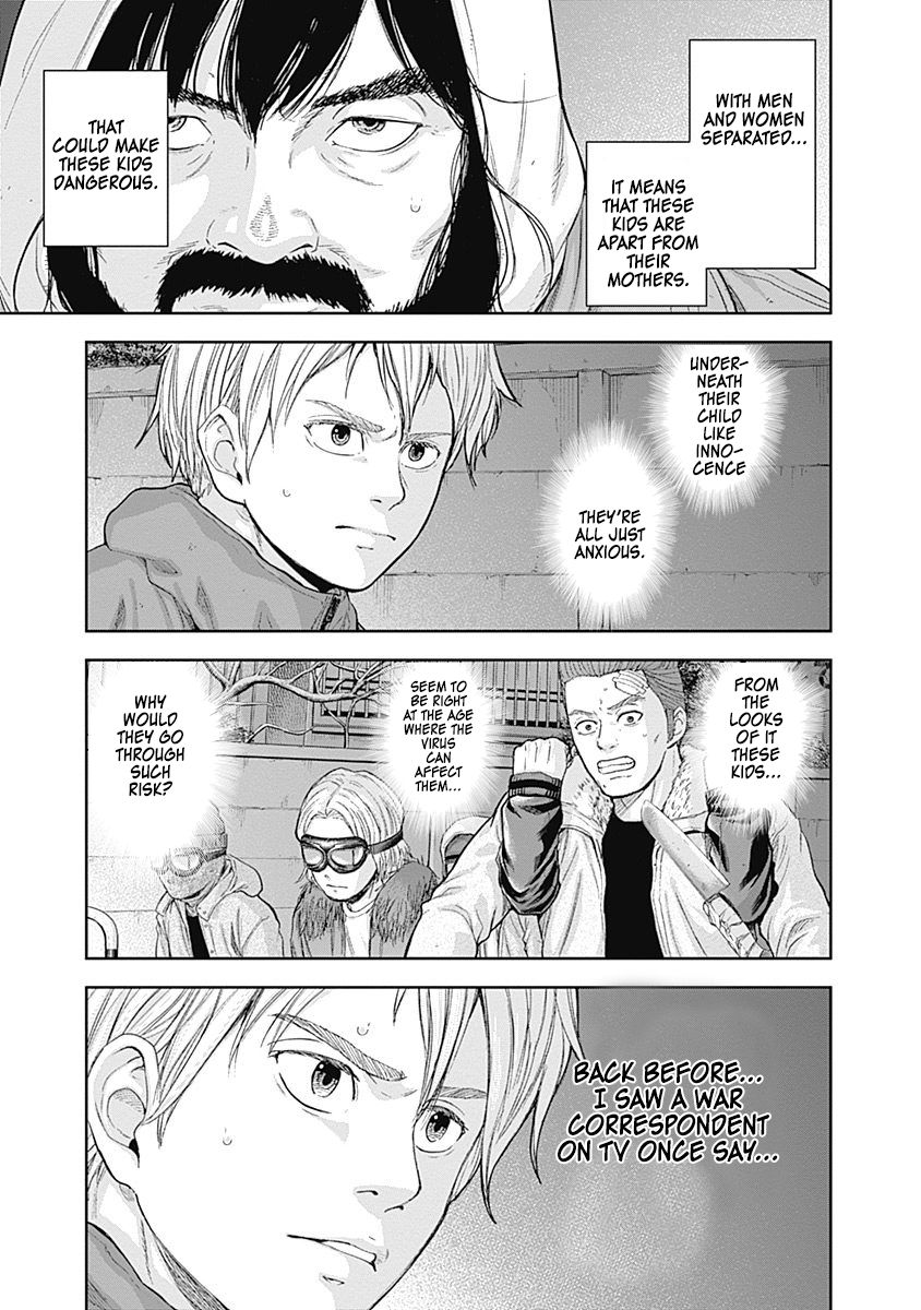 Page 4 of Chapter 54