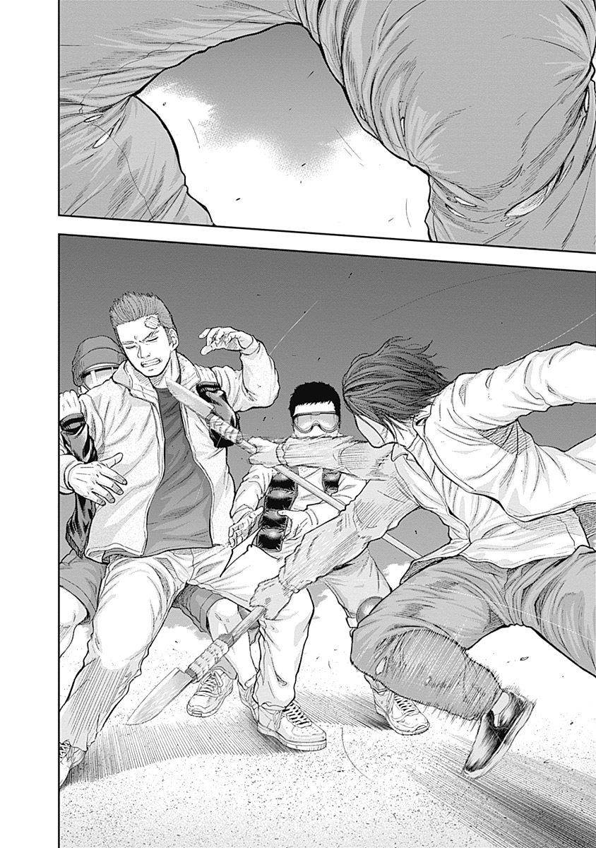 Page 7 of Chapter 54