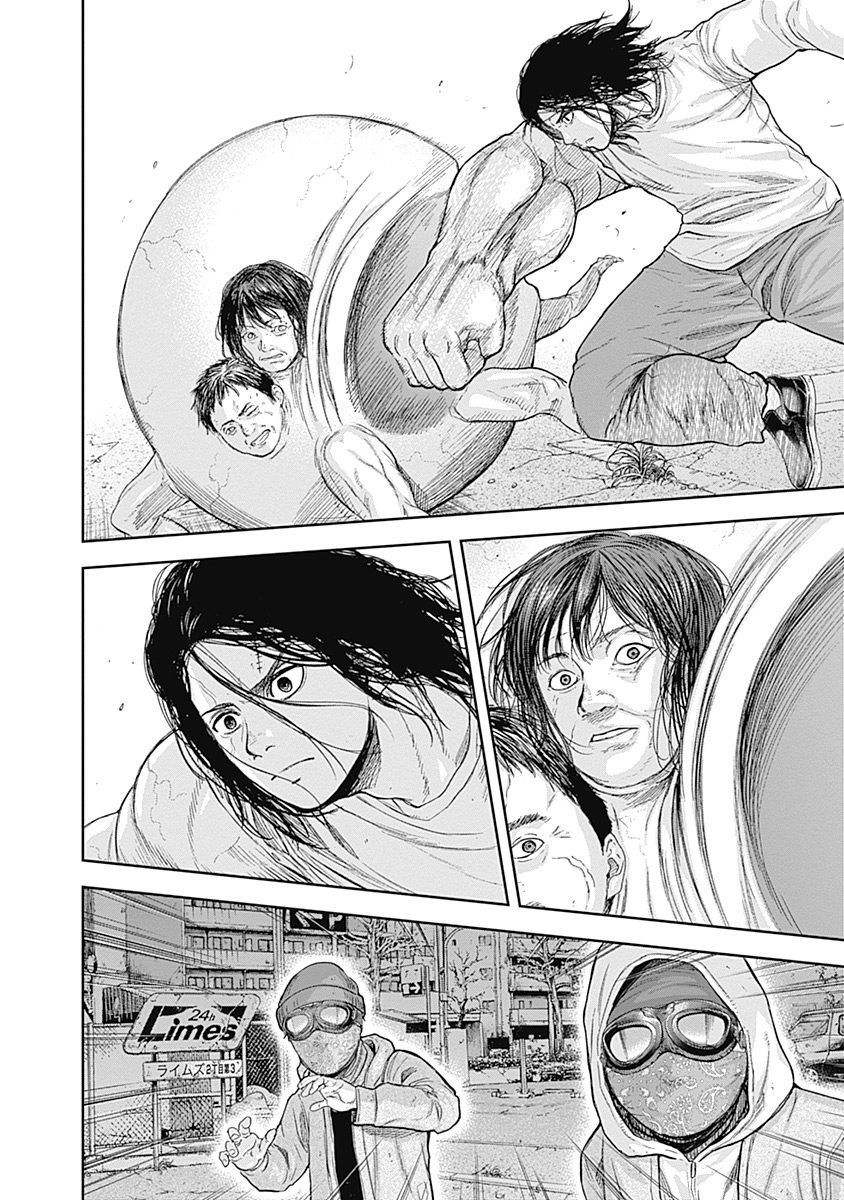 Page 16 of Chapter 54