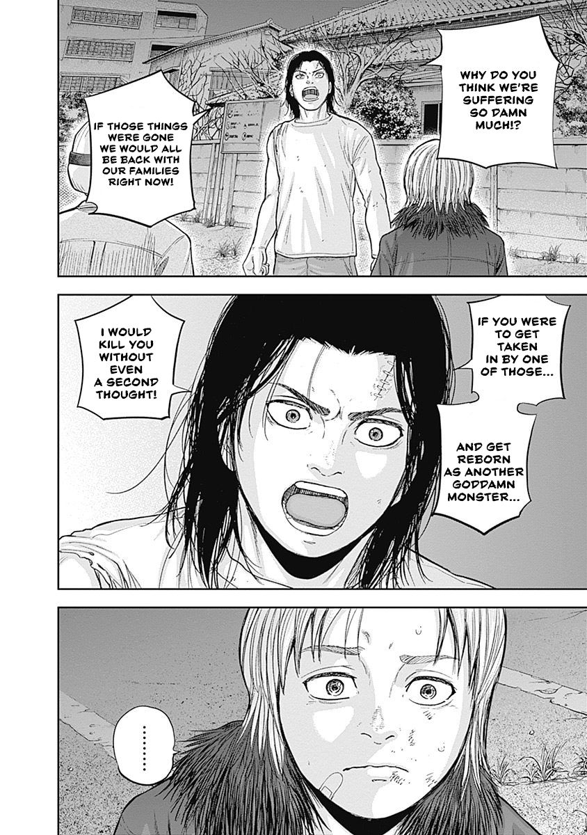 Page 8 of Chapter 55