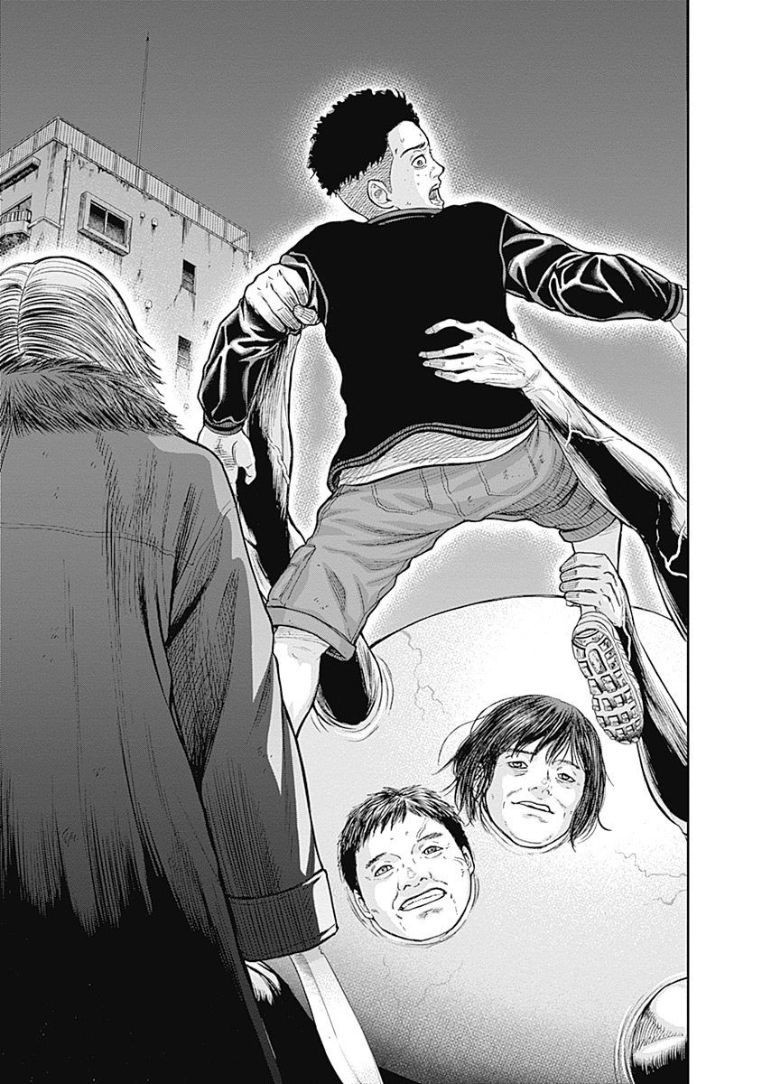 Page 15 of Chapter 55