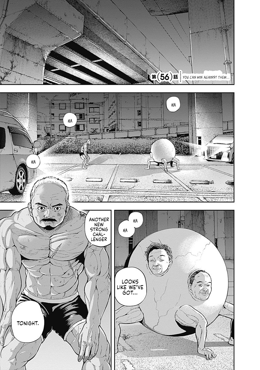 Page 1 of Chapter 56