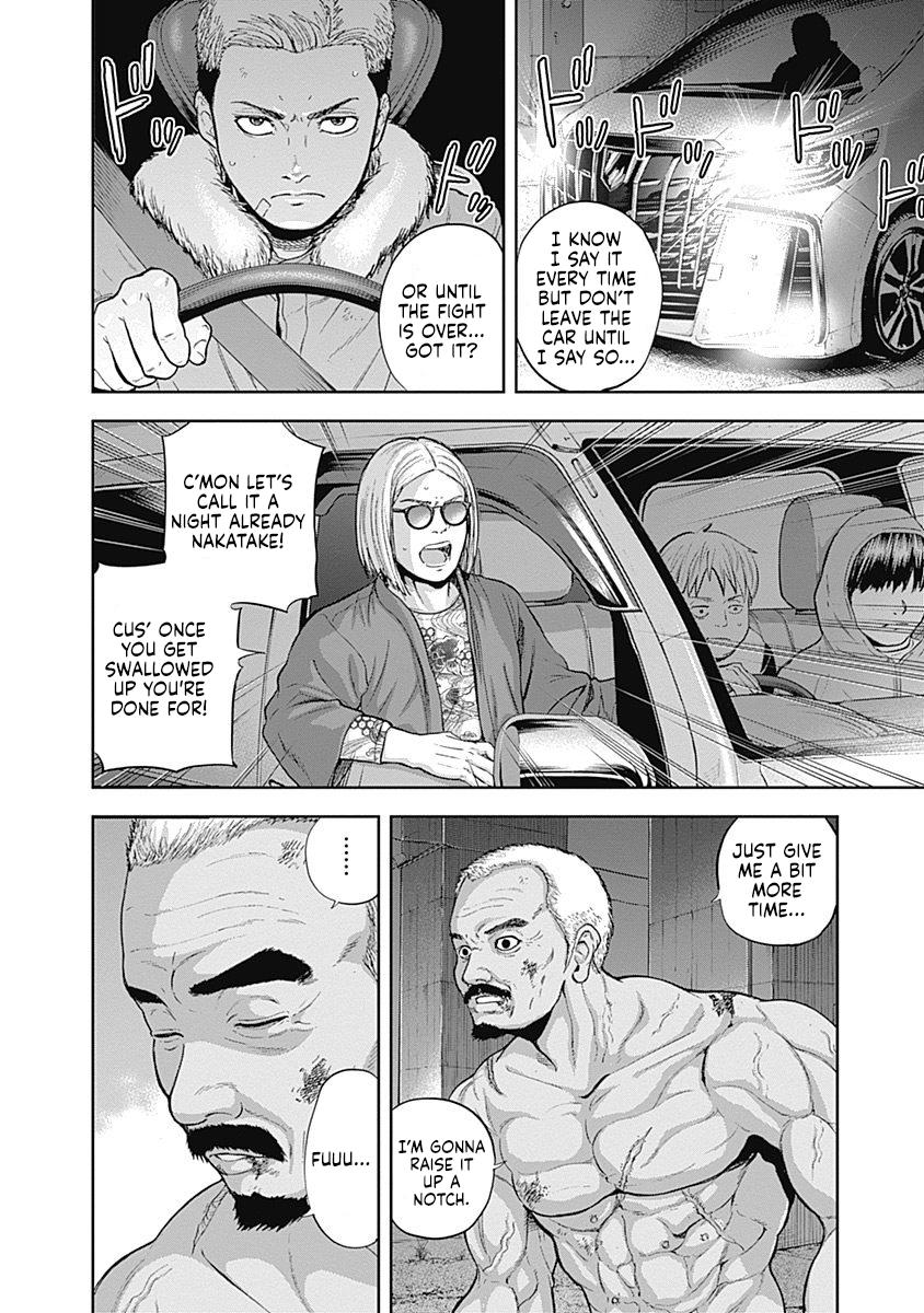 Page 2 of Chapter 56