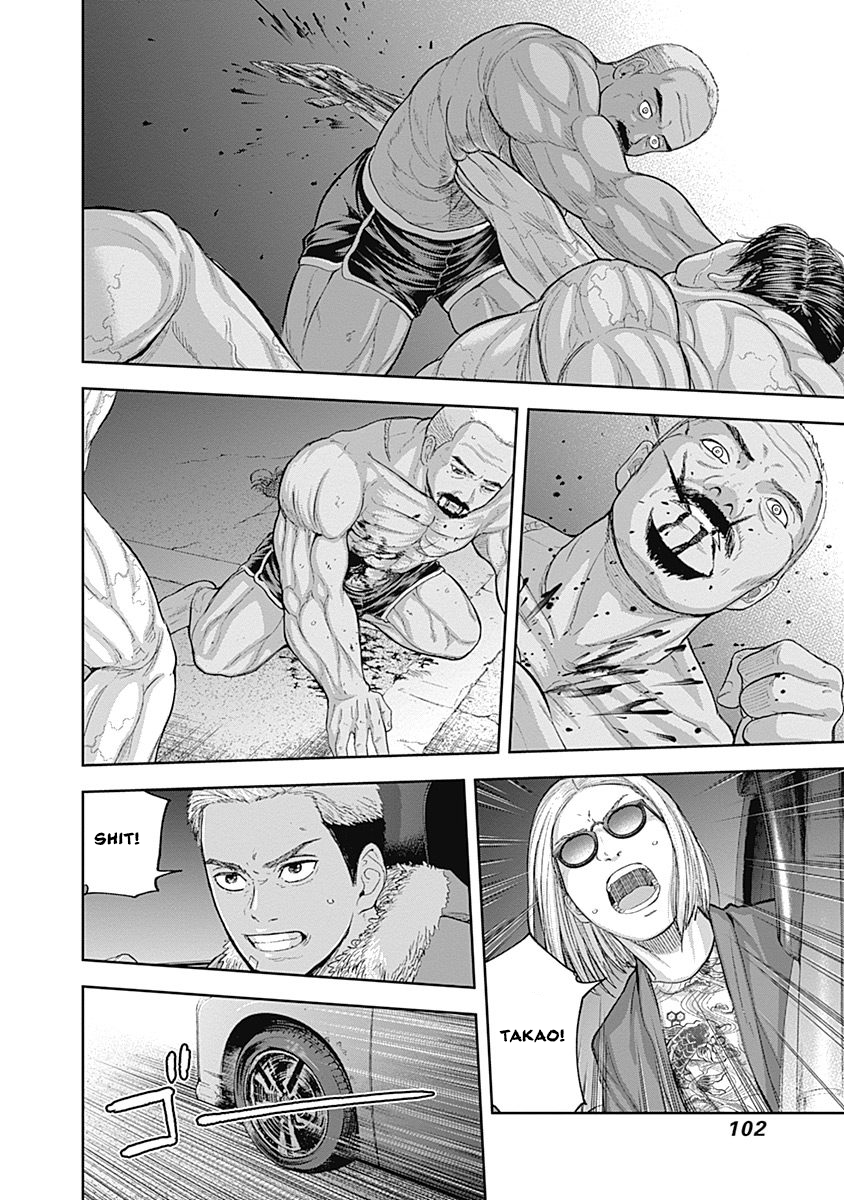 Page 6 of Chapter 56