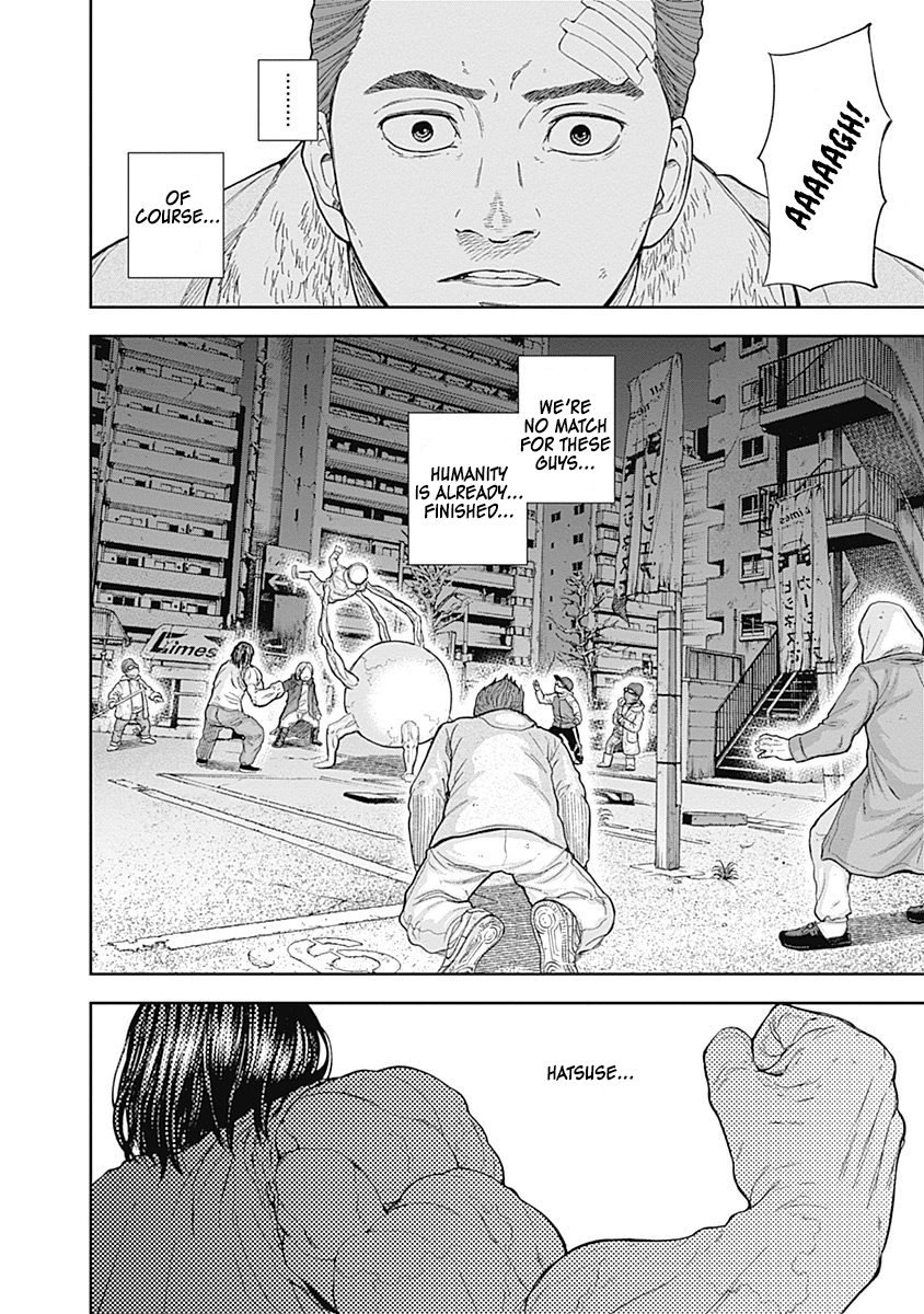 Page 14 of Chapter 56